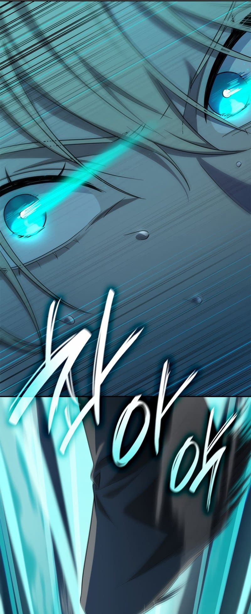 Infinite Mage, Chapter 45 image 14